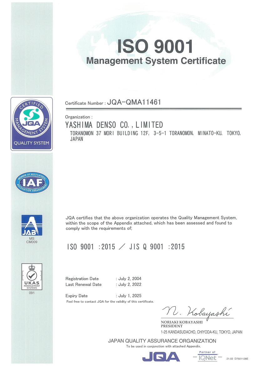 ISO 9001